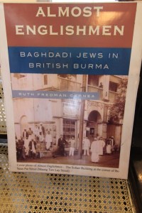Jews in British Burma