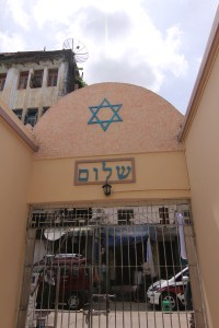 Dating from 1896, this is the only Jewish temple remaining in the city.
